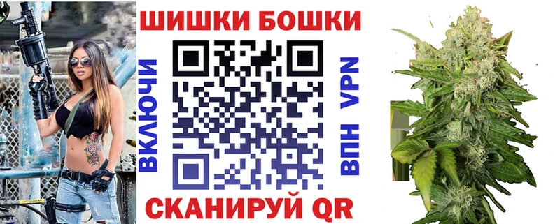 Где купить Городовиковск Галлюциногенные грибы  COCAIN  ссылка на мегу tor  ГАШ  СК  Меф 