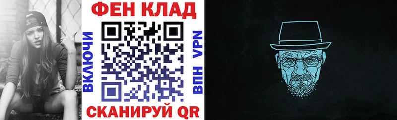 АМФЕТАМИН 98%  как найти наркотики  Городовиковск 