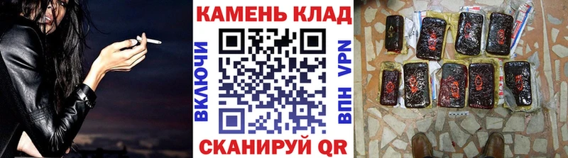 Гашиш 40% ТГК  Городовиковск 