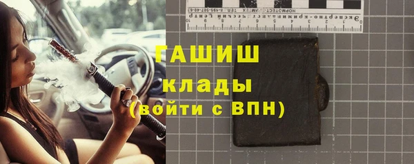 прущие крисы Балахна