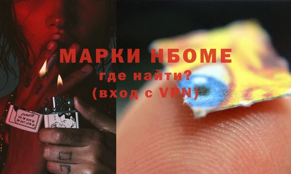 СК Баксан