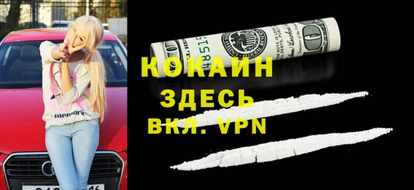 гидропоника Белоозёрский