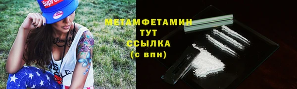 СК Баксан