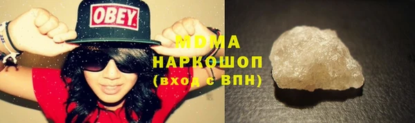 ECSTASY Балабаново