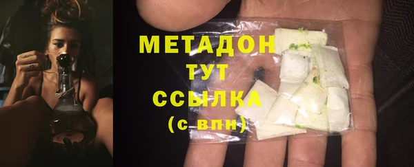 гидропоника Белоозёрский