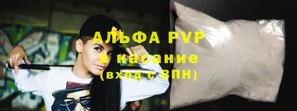 СК Баксан