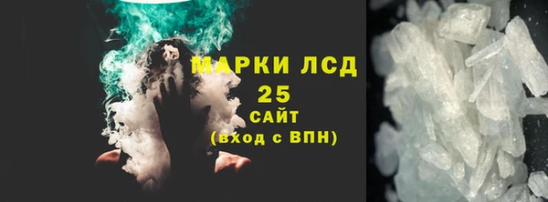 гидропоника Белоозёрский