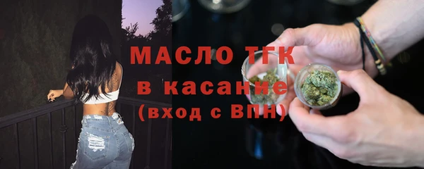 СК Баксан