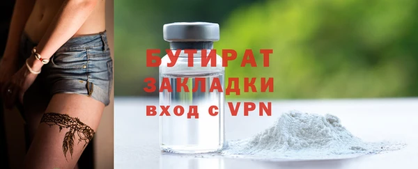 СК Баксан