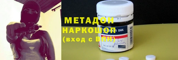ECSTASY Балабаново