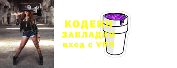 СК Баксан