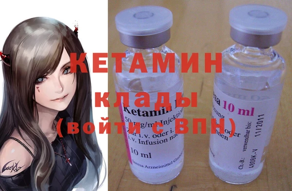ECSTASY Балабаново