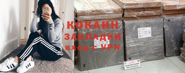 СК Баксан