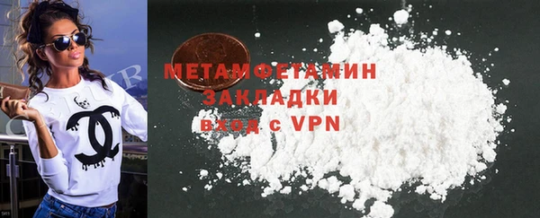 ECSTASY Балабаново
