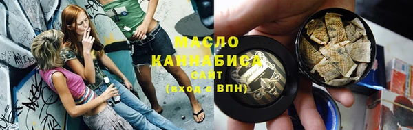 прущие крисы Балахна