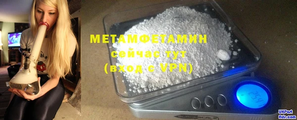 СК Баксан