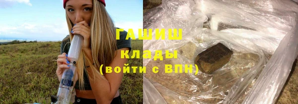 ECSTASY Балабаново