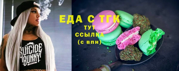 прущие крисы Балахна
