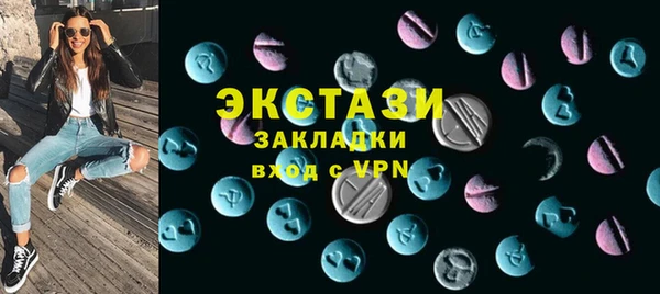 прущие крисы Балахна