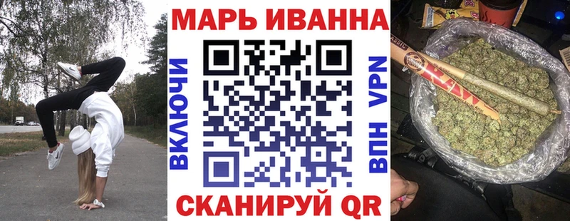 Бошки Шишки MAZAR Городовиковск